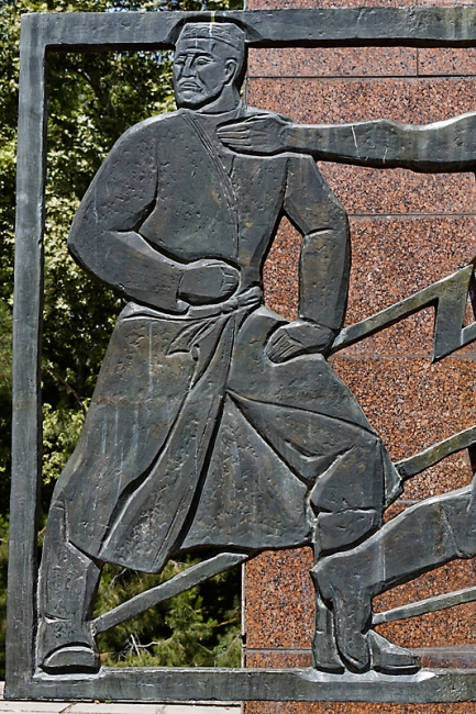 Monument du Courage-007